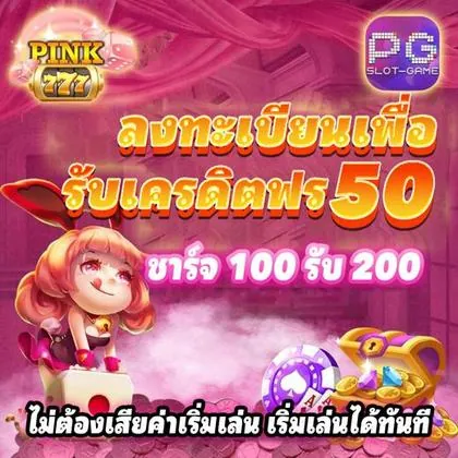 9096 9096