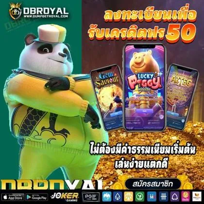 9096 9096
