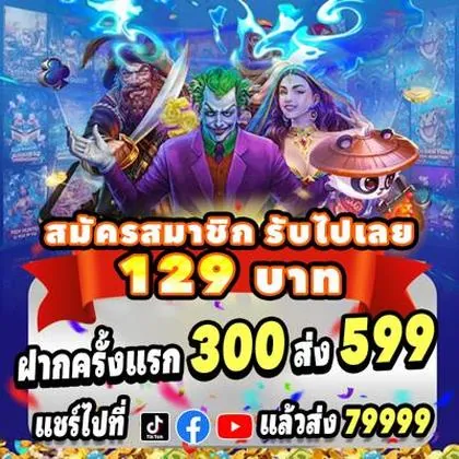 9096 9096